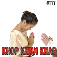 Danke schön #Thai #Khopkhunkhap